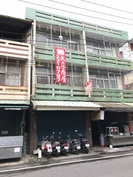 (已售出)頭橋店面