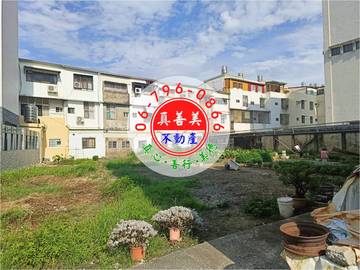 #4492 佳里市中心住宅區建地