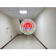 #4554 佳里正仁愛路店面住家
