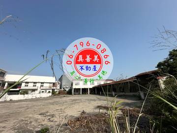 #4605 安南安和路四段乙種工業區