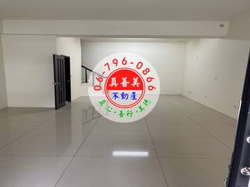 分享