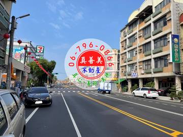 #4554 佳里正仁愛路店面住家