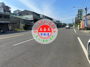 #4618 玉井店面平房