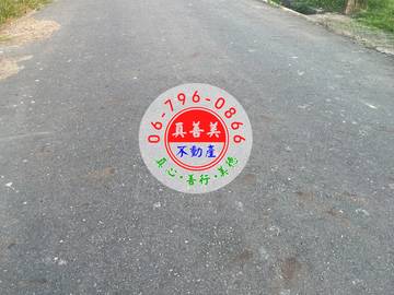 #4671 麻豆安東段柚子園