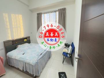 #4704 麻豆近夜市華廈