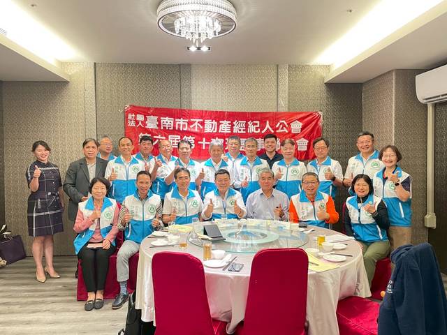 1381264_06a537a1b002558c186c91138b2b3a54