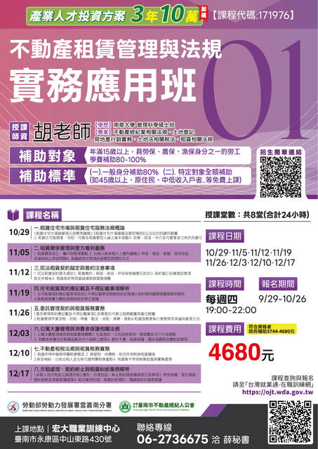 1383983_ec6978cff88f90edc15b6f3ca8a9c366